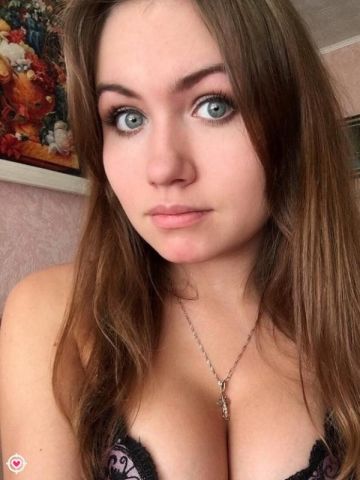 Полина