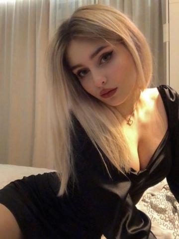 Элина